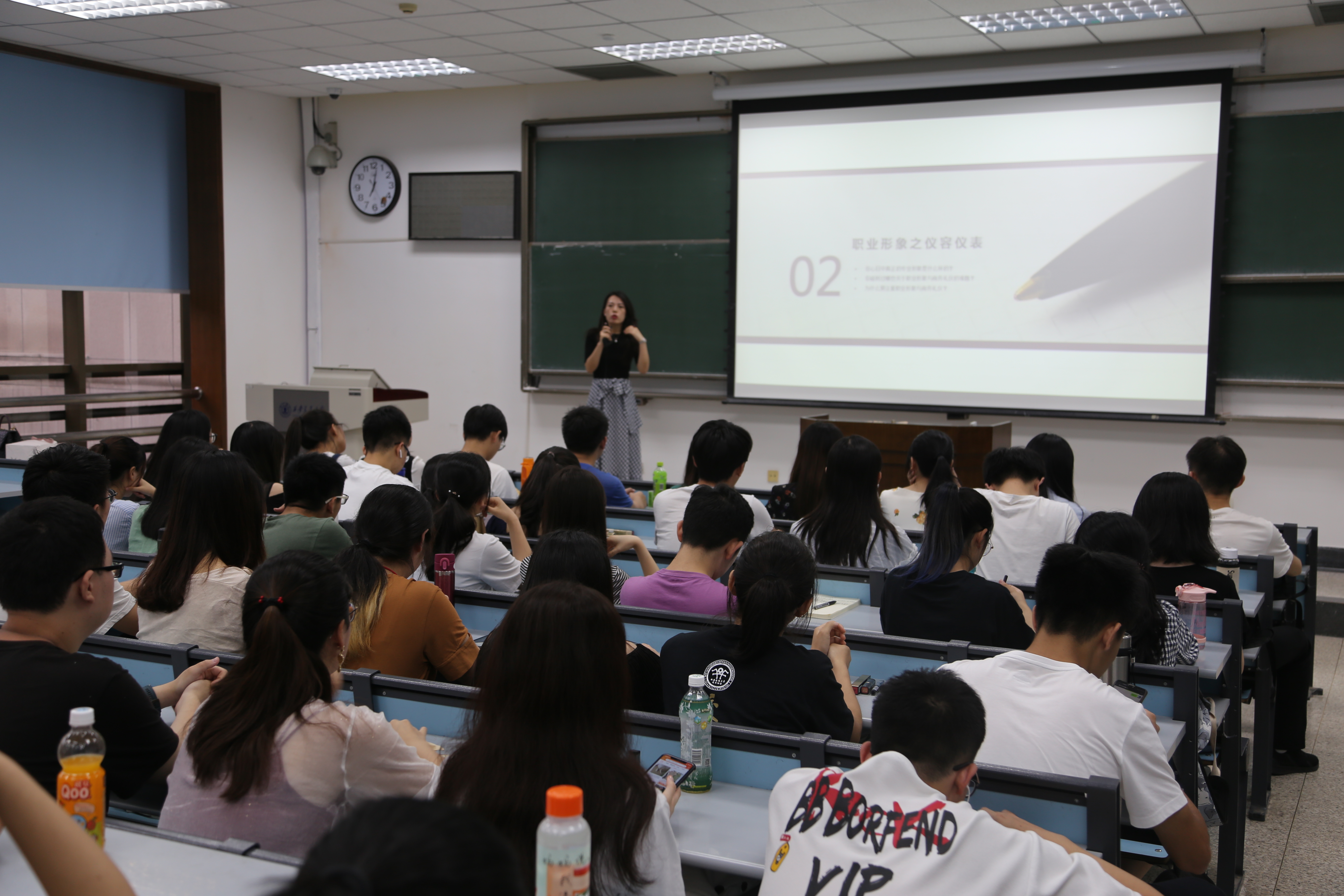 综能课程丨魅力青春,礼仪先行——大学生礼仪培养课程