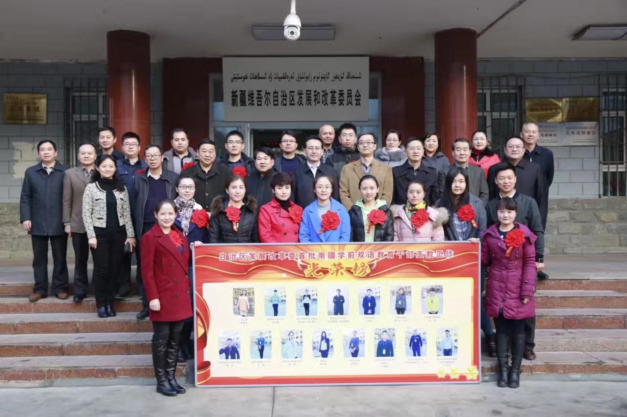 点击查看大图