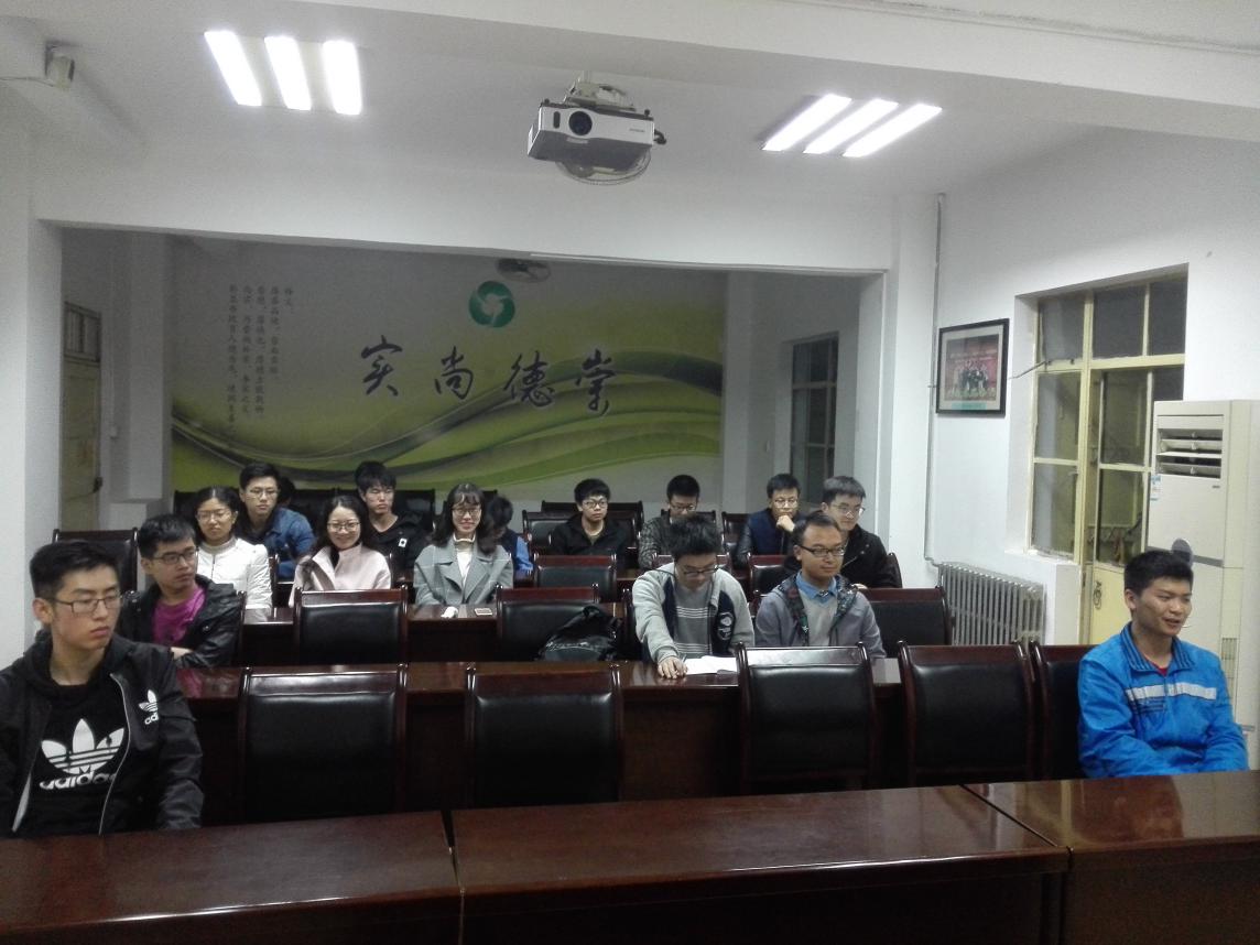 【人居党支部】学习讨论“两会”主题生活会召开