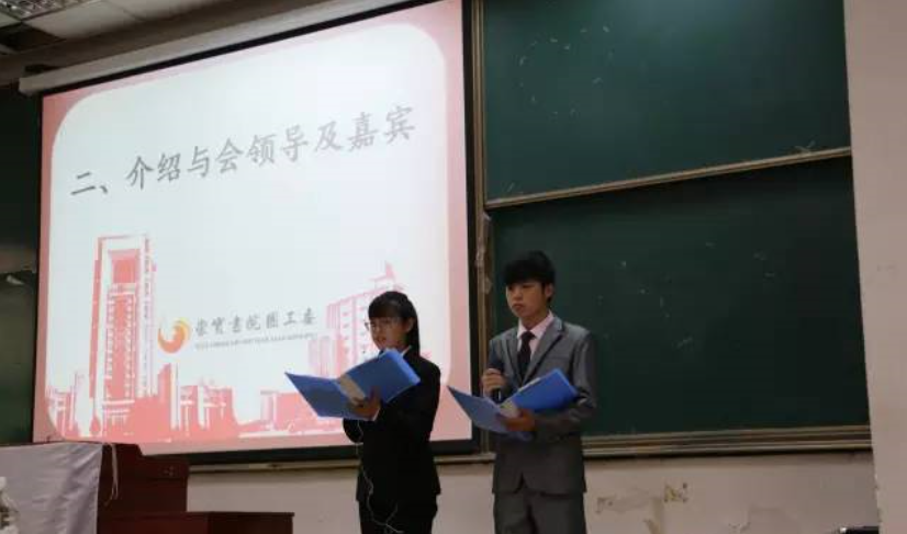 \